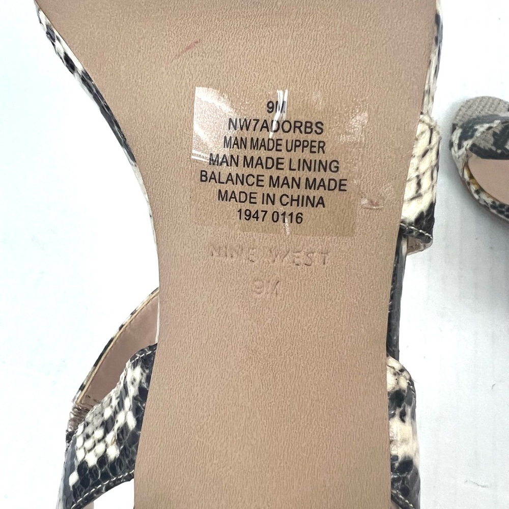 Nine West Adorbs Snakeskin Print Strappy Heels - Size 9 - Picture 8 of 9